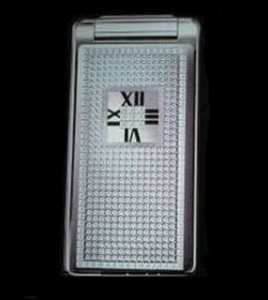 celular diamante 268x300 Confira: Celular com diamantes!
