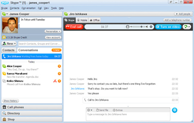 Skype 4 Skype 4 4 Skype 4 Download, Informações e Imagens