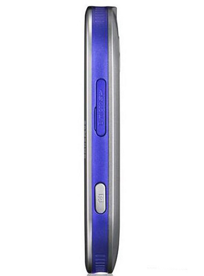 samsung beat dj 02 Samsung M7600 Beat DJ   O Celular para DJs