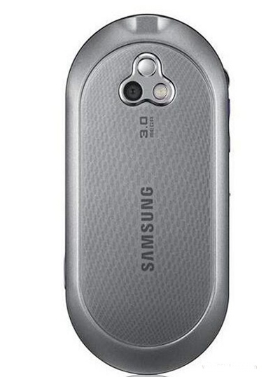 samsung beat dj 03 Samsung M7600 Beat DJ   O Celular para DJs