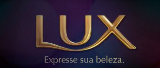 CAMPANHA LUX EXPRESSE SUA BELEZA - PAOLA OLIVEIRA - WWW.LUX.COM.BR